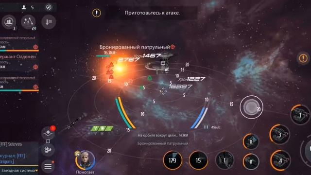 Second galaxy Android game play смотреть онлайн