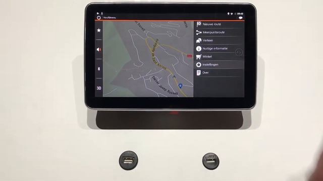 NAVplay - How to do Factory reset in iGO navigation APP смотреть онлайн
