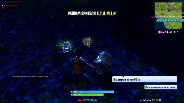 Все на TWITCH! (Переустанавливаю Windows) смотреть онлайн