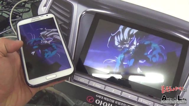 008 유라이브루키 미러링 смотреть онлайн