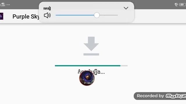 hack skin all mobile legends /purple sky/ no ban/ смотреть онлайн