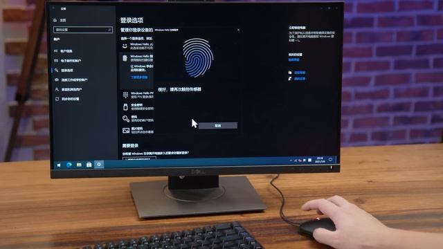 这个几十块的鼠标竟然支持指纹识别，而且附送的软件还挺好用？【开箱翼闻录 第25期】 смотреть онлайн