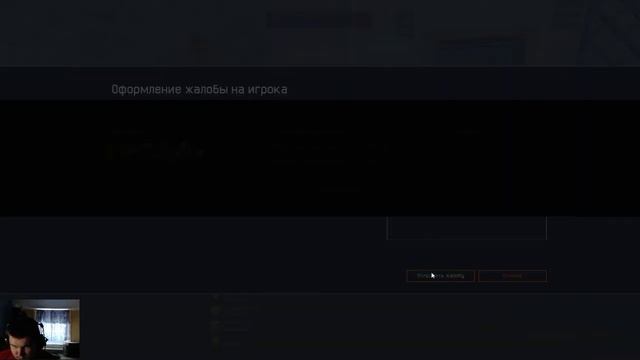 warface смотреть онлайн
