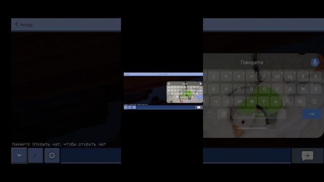 Рабочий стол MIUI