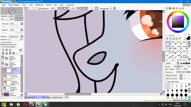 Yummy! - MLP Speedpaint (Paint Tool SAI) смотреть онлайн