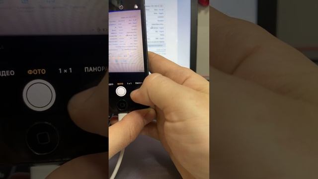 iPhone 5 16 смотреть онлайн