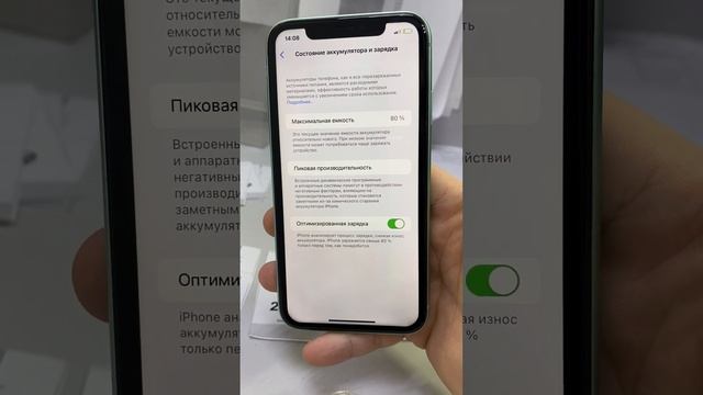 12 сентября 2023 г. смотреть онлайн