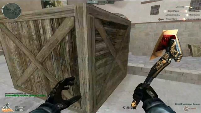 Cross Fire # легендарный нож смотреть онлайн