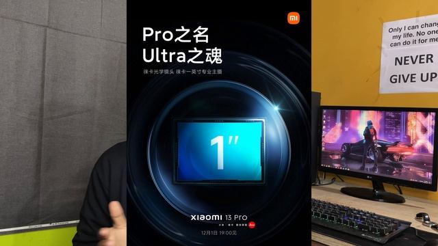 Xiaomi 13 Pro - Price Leaks , Full Spec Leaks , Hand on Video Out , Super Camera Phone ..😍🔥 смотреть онлайн