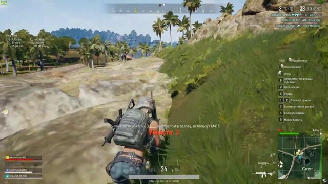 PLAYERUNKNOWN'S BATTLEGROUNDS: Смерть | Снято с помощью GeForce смотреть онлайн