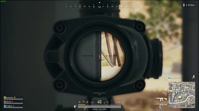PUBG: Приключения нуба, первый килл :) смотреть онлайн