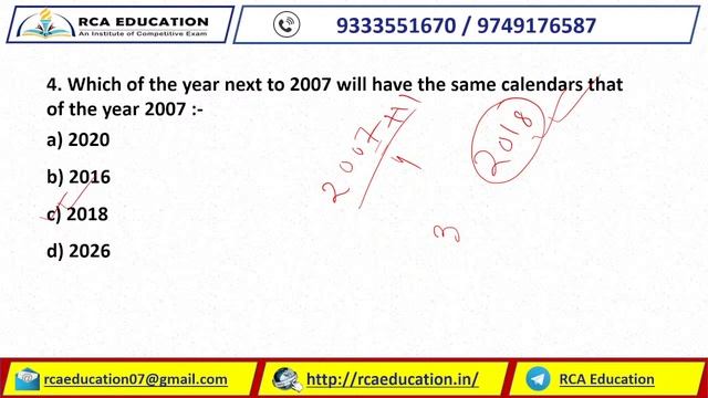 Reasoning Class 1 for Railway NTPC Tier 2 and Group D in Bengali | Railway Special Series in Bengal смотреть онлайн