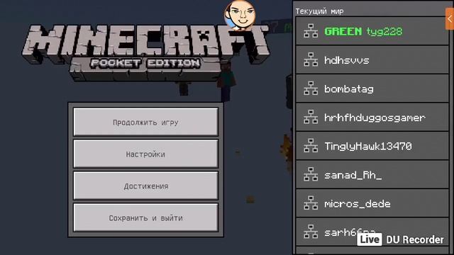 топ скайварс взаимная подписку (версия 1.1.5) смотреть онлайн