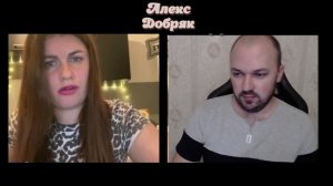 Немножко украинцев