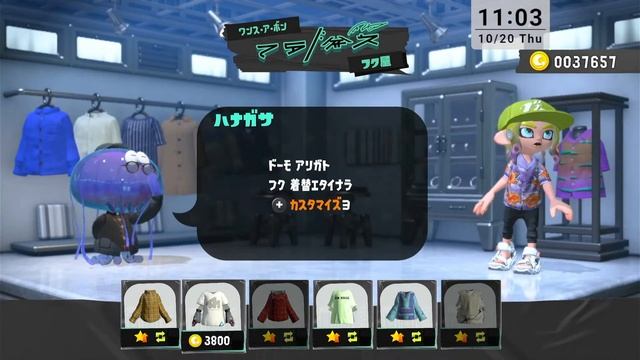 SWITCH【スプラトゥーン3】すぐSに戻りそうな予感w смотреть онлайн