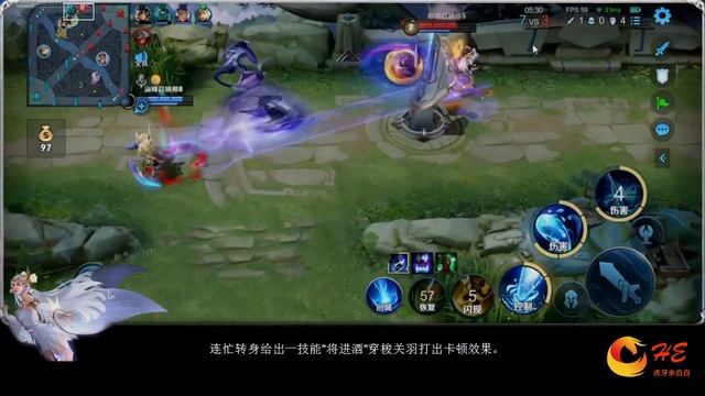 手把手教你上王者【苏哲王者荣耀 SuZhe's Honor of Kings】第553章 节奏乱了 смотреть онлайн