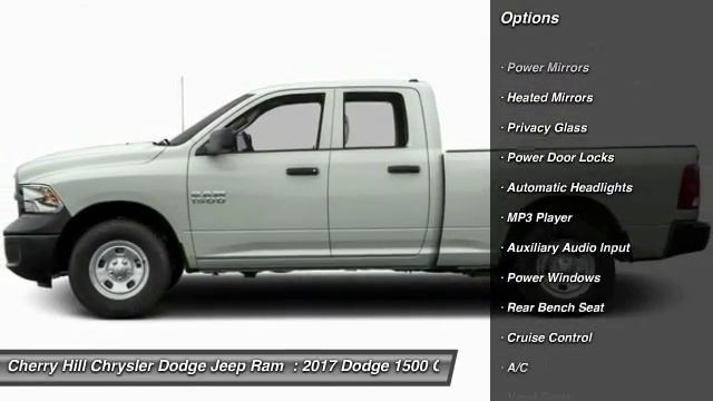 2017 Dodge 1500 Cherry Hill NJ 507648 смотреть онлайн