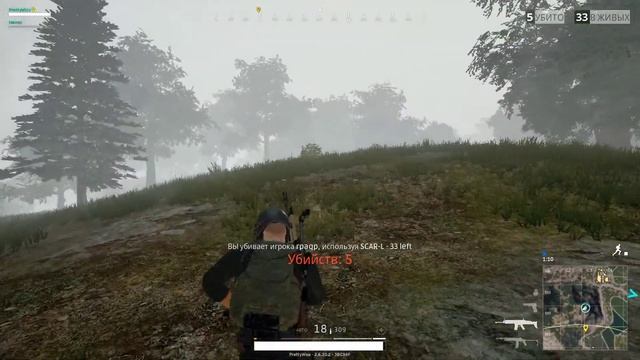 PLAYERUNKNOWN'S BATTLEGROUNDS | double kill смотреть онлайн