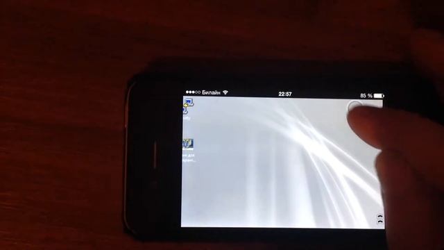 AccessToGo (для Apple вконтакте) смотреть онлайн