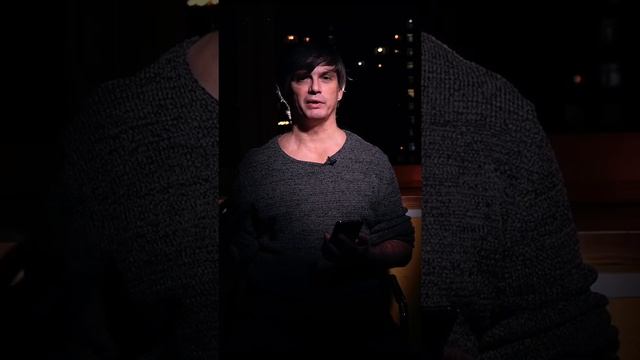 Как отличить реальное знание смотреть онлайн