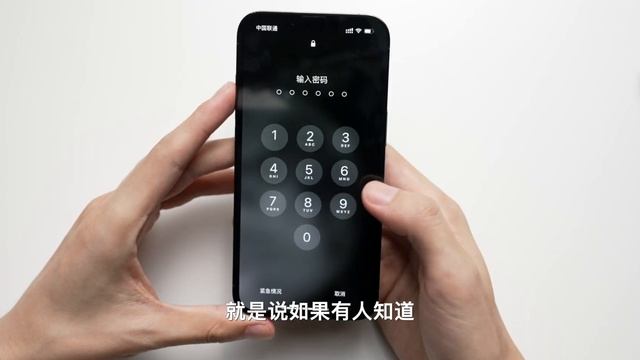 iOS16正式版发布｜10个深度好用功能升级｜隐私加强｜iPhone14Pro独占息屏显示 смотреть онлайн