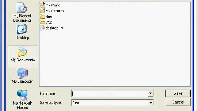 Ini File Maker смотреть онлайн