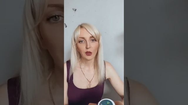 Отзыв об ИММУННОМ клеточном концентрате Эволюция Природы