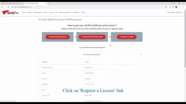 How to request the license file? смотреть онлайн