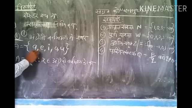 SETS part 1. 12/09/2020 смотреть онлайн