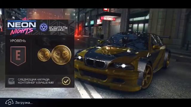 Смотрите, как я играю в NFS No Limit’s через Omlet Arcade! смотреть онлайн