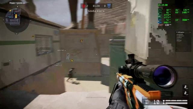 Warface смотреть онлайн