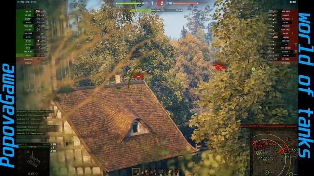 НЕВЕРОЯТНАЯ ПОБЕДА! #World_of_Tanks #HWK_12 #4K #PopovaGame #4k_status смотреть онлайн