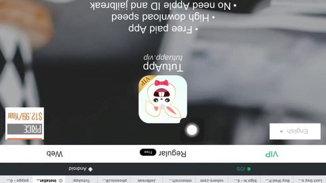 How to download Tutuapp смотреть онлайн