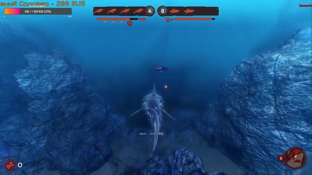 Играем за мако/Depth смотреть онлайн