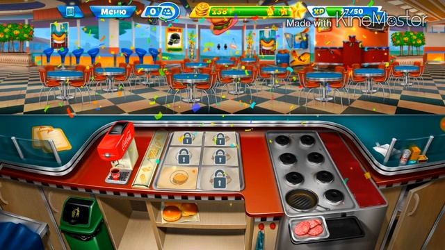 COOKING FEVER - КУХОННАЯ ЛИХОРАДКА НА ANDROID & iOS смотреть онлайн