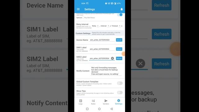 Sms Forwarder App Download & Settings Kaise Kare ? How to Download & Settings Sms Forwarder App ? смотреть онлайн