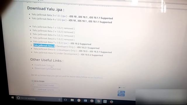 Yulu beta 8 Jailbreak download10.2/10.2.1/10.3 смотреть онлайн