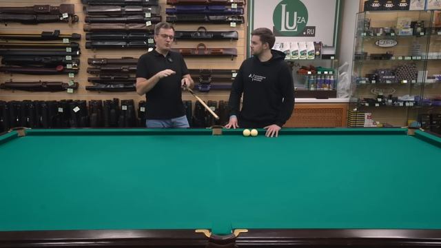 Как подобрать ИДЕАЛЬНЫЙ КИЙ ПОД СЕБЯ / Выбор бильярдного кия за 7 шагов смотреть онлайн