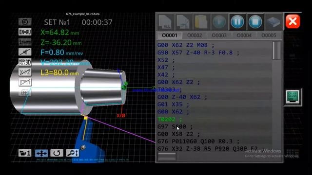 Fanuc G76 Cycle Example 04 |CNC PROGRAMME | CNC SIMULATION | Fanuc | смотреть онлайн