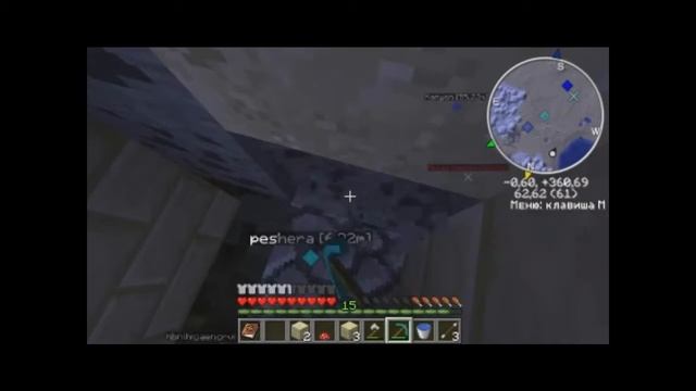 Minecraft with Mods #17 - Первый голем! смотреть онлайн