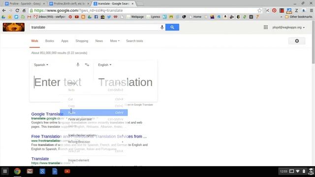 Google Translate смотреть онлайн