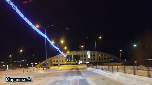 Russia#2022 #nord Крайний Север Ямал Лабытнанги. #вечер #город За полярным кругом, из окна машины. смотреть онлайн