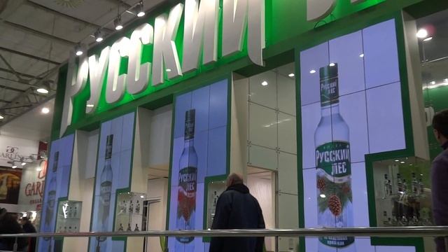 Продэкспо. "Русский лес" смотреть онлайн
