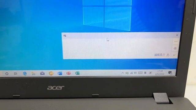 沒有手寫板也可寫出中文字，Windows 10安裝手寫輸入法 (用滑鼠當手寫板寫中文字) смотреть онлайн