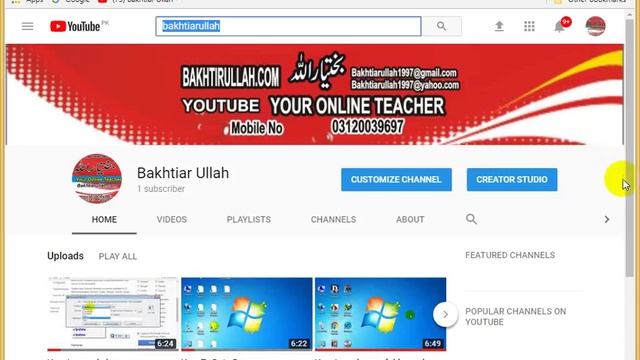 How To YouTube Video Download Any Without Software смотреть онлайн
