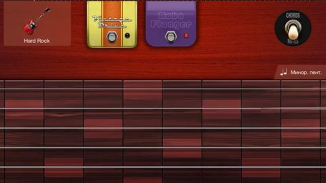 Баловство с GarageBand ! смотреть онлайн