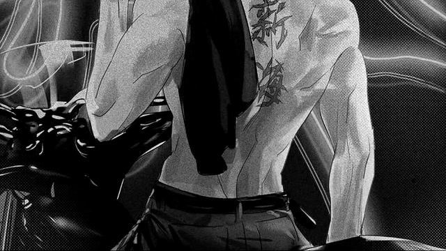 doja cat - need to know (slowed + reverb) смотреть онлайн