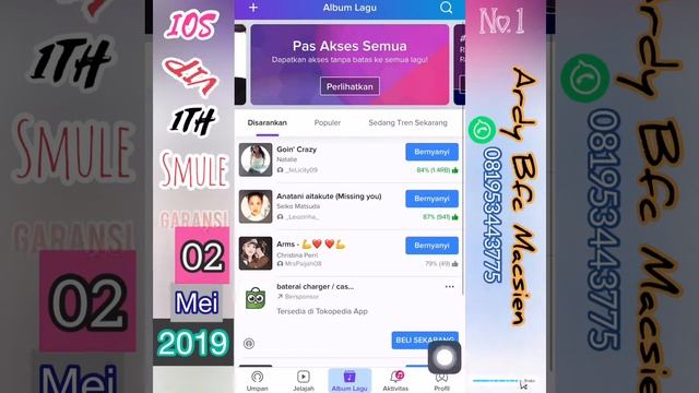 VIP SMULE IOS смотреть онлайн