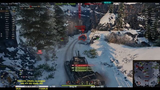 WOT⏩«Дорога на Берлин» ⏪ ●Забираем ИС-2 ЭКРАНИРОВАННЫЙ● 💢World of Tanks💢 смотреть онлайн