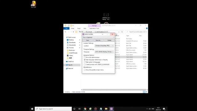 Fix Loi Live UPdate ngoai net смотреть онлайн